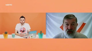 Вячеслав Мальцев про 5.11.17