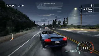 25)Need for Speed - Hot Pursuit. Wolfmother - Joker and the Thief. Audi R8 5.2 FSI quattro.