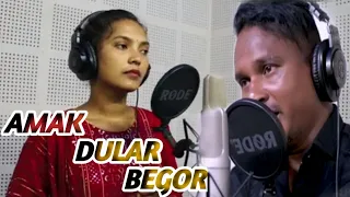 Amak Dular Begor || Stephen Tudu & Monika Besra || new Santali full video 2023 || hor kora vlogs