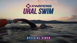 Ural Swim 2018. Official video