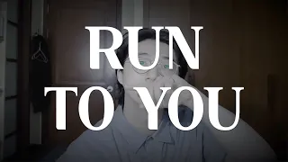 COVER |Whitney Houston - Run To You