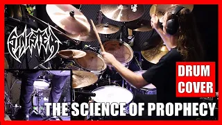 SINISTER - The Science of Prophecy (drum cover by Simon Skrlec)