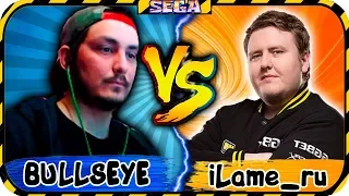 ►СТРИМЕР ПРОТИВ СТРИМЕРА►iLame_ru►BULLSEYE►makataO►Часть 15