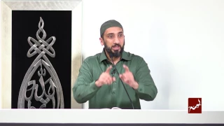 In the Eyes of Allah - Khutbah by Nouman Ali Khan