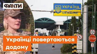 ОБСТРІЛИ не лякають? ЧОМУ насправді українці масово повертаються додому