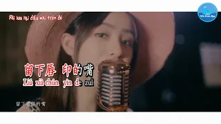 [ Bí KTV ] Bong Bóng Tỏ Tình – Châu Nhị Kha Karaoke Hạ tone