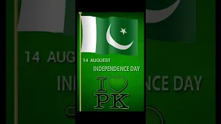 14 August whatsapp status || 14 August video 2022 #14august2022|| happy independence day