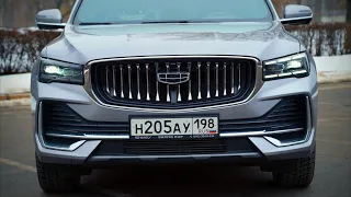 Geely Monjaro ( Джили Монжаро ) Удар по монде.