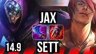 JAX vs SETT (TOP) | Quadra, 7 solo kills, 19/2/4, Legendary | BR Diamond | 14.9