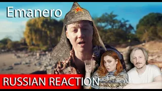 Emanero - Tengo en venta el corazón| RUSSIAN #reaction