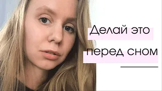 Я начала делать это, и моя жизнь изменилась. 😍 Сила намерения. Осознанность