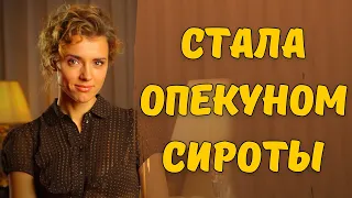 Ксения Алферова: думала ли, что Егор Бероев изменчет и как стала опекуном сироты