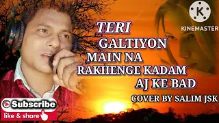 TERI GALIYON MEIN NA RAKHENGE KADAM #mohammadrafi #viralvideo #trendingvideo