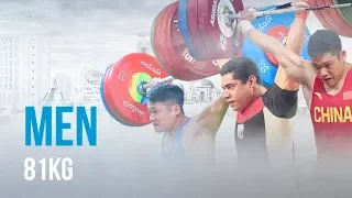 Ashgabat 2018 Highlights | Men 81kg