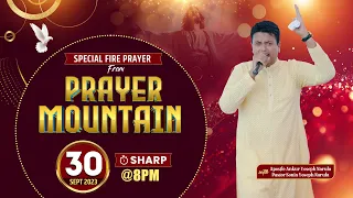 LIVE HEALING PRAYER HOUR FROM PRAYER MOUNTAIN (30-09-2023) || Ankur Narula Ministries