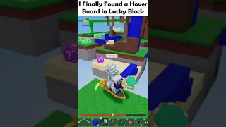 I Found The Hoverboard From Airdrop Lucky Block | Roblox Bedwars #Shorts