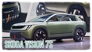 Кроссовер Skoda Vision 7S (2023) обзор