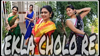 | EKLA CHOLO RE DANCE COVER |