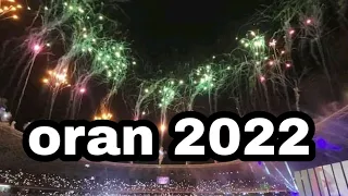 حفل عالمي|حفل افتتاح ألعاب البحر المتوسط وهران 2022