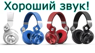 Bluetooth Наушники Bluedio T2 Plus Распаковка и обзор