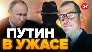 😮ЖИРНОВ и ГЕНЕРАЛ СВР: Опа! ПУТИН боится ВЗРЫВ на своем самолете? / ЭРДОГАН отшил ДВОЙНИКА