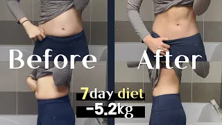 일주일 급찐급빠🚨명절맞이 단기 다이어트 diet vlog (설 연휴 전에 빼놓고 먹자)  | 7일동안 -5kg | 365레깅스 착용 |식단 운동루틴 정리 |공복유산소