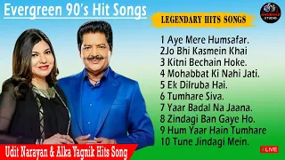 Udit Narayan Hit Songs 90s Unforgettable Melodies Songs Best Of Alka Yagnik #90severgreen #bollywood