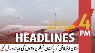 ARY News | Headlines | 4 PM | 25th September 2021