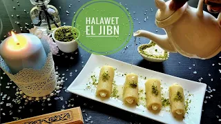 HALAWET EL JIBN/SWEET CHEESE ROLL/ARABIC SWEETS