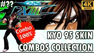 KOF XIII GE KYO 95 Skin Combo Video / 草薙京95 #?? (2023)