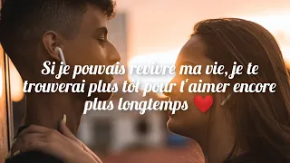 "10 Belles phrases d'amour plus puissante que JE T'AIME qui font tomber amoureux ❤️"