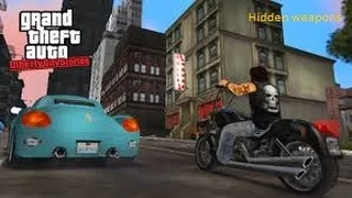 GTA: LCS - All hidden weapons - Portland