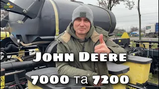 Просапні сівалки John Deere 7000 та 7200 в наявності