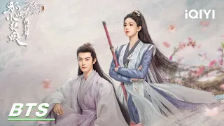 BTS: From stranger to closest lover | Fox Spirit Matchmaker: Red-Moon Pact | 狐妖小红娘月红篇 | iQIYI