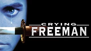 Crying Freeman - comics - 1995 -  trailer