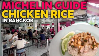 MICHELIN GUIDE Bangkok Chicken Rice - Go-Ang Kaomunkai Hainanese Chicken Rice Pratunam 2022