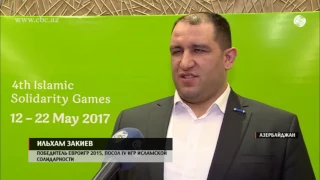 Послам Игр исламской солидарности "Баку-2017"  отведена важная роль