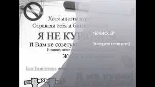 Я...За Спорт.wmv