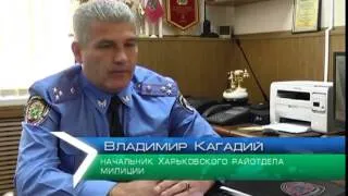 На Харьковщине 2 женщины убили и ограбили почтальона