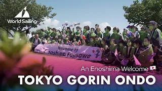 Enoshima Welcome: Tokyo Gorin Ondo | Tokyo 2020