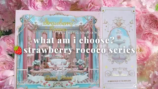 aesthetic unboxing: my first flower knows gift box makeup 🍓 strawberry rococo series #chinesemakeup