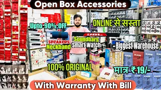 Open Box Accessories🔥|100% Original with Bill😍|Biggest Warehouse💎|Cheapest Price😱