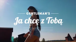 Dżentelmeni - Ja chcę z Tobą (Line remix)