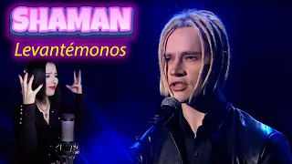 SHAMAN - Levantémonos - ВСТАНЕМ | Qué nos transmite? | CANTANTE ARGENTINA - REACCION & ANALISIS