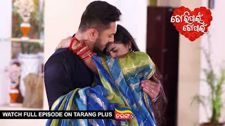 Tori Pain To Pain | Ep -267 | 28th Mar 2024 | Watch Full Episode Now On Tarang Plus