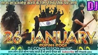 26 January special remix JalwaTera jalwa jalwa