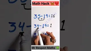 Maths tricks | Subtraction Trick | Math Hack #maths #trending #mathtricks