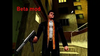 Max Payne Beta mod v0.25.1 Demonstration Video/Демонстрационное видео