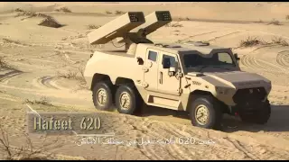 NIMR HAFEET 6x6