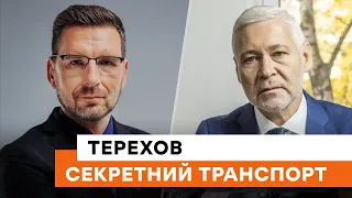 Терехов: у ХАРКОВІ з'являться секретні зупинки громадського транспорту — як це виглядатиме